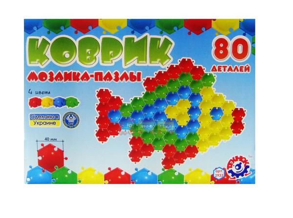 Детская мозаика Напольная Коврик 80 (2933 )