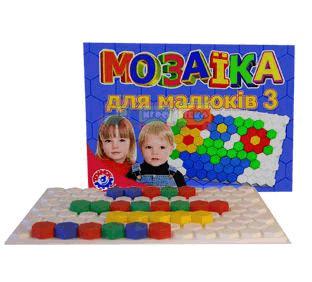 Детская мозаика для малышей № 3 (127 эл) (0908)