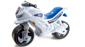 Мотоцикл "Орион" 501 Белый  (501w)