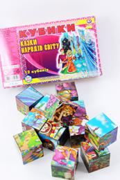 Детские кубики пластмассовые Сказки народов мира (0656)